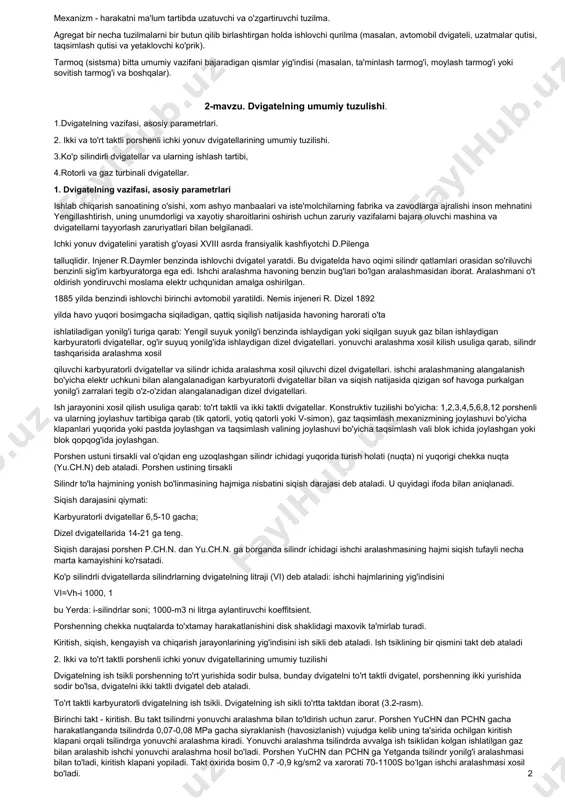 ug dvigatel o'rnatilgan, avtomobil tashkilotchilarining bug aravasini rivojlantirish, takomillashtirish va uning ustida uzoq yillar mobaynida tinimsiz ish olib borishi natijasida birinchi bug' avtomobilini 1771 yilda fransuz xarbiy injeneri kyuno tomonidan yaratildi. 2.o'zbekistonda avtomobilsozlikning rivojlanish istiqbollari har qanday hududning ijtimoiy-iqtisodiy taraqqiyoti va aholining hayot darajasini ko'tarishda transportning o'rni va mohiyati beqiyosdir. transport sanoat bilan qishloq xoʻjaligi o'rtasidagi ishlab chiqarish aloqalarini, mamlakatning turli hududlari o'rtasidagi mahsulot almashinishi, uning tashqi savdosinita'minlaydi yangi hududlarni o'zlashtirishdan oldin ularga transport yo'llari o'tkaziladi. hozirgi zamon shaharlari hayotini transportsiz tasavvur qilib bo'lmaydi. transportning mudofaa ahamiyati ham juda kattadir. transport moddiy ishlab chiqarishning muhim tarmoqlaridan biri hisoblanadi. uning rivojlanish darajasi mamlakat iqtisodiyotiga, unda ishlab chiqarish kuchlarining joylashish va rivojlanishiga bevosita ta'sir ko'rsatadi. transport avvalo, ishlab chiqarish infratuzilmasi boʻlib, uning ishlab chiqarish xarajatlari va tovar narxiga ta'siri yuqoridir. tarmoqning rivojlanishi tabiiy resurslarni o'zlashtirish, sanoat va agrar soha integratsiyasi chuqurlashishi hamda milliy xoʻjalikning jahon bozoriga qo'shilishining shart-sharoitlarini yaxshilaydi. transportning texnikaviy, savdo-sotiq …