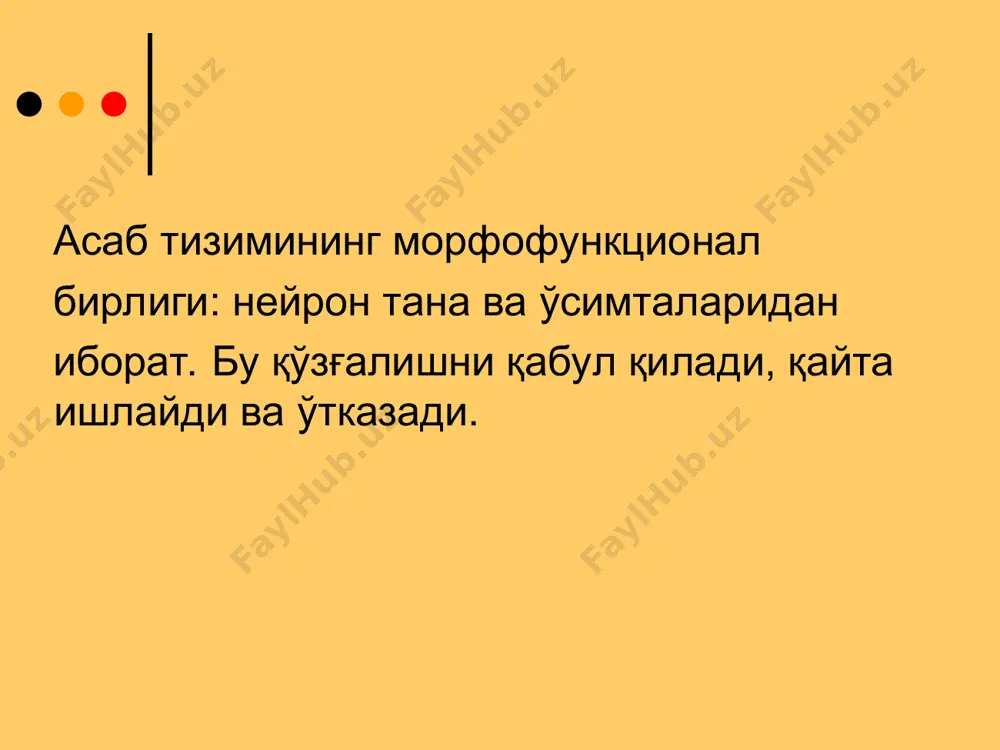 зилади. бошқа медиаторлар (пептидлар ва б.) нейрон таналарида синтезланиб ва везикулаларда жойлашиб, синаптик пуфакчалар шаклида синаптик бляшкаларга тез аксон транспорт (400 мм/сут) йўли билан етказилади. медиаторлар синтези ва синаптик пуфакчаларнинг хосил бўлиши доимий-узлуксиз содир бўлади. медиаторлар секрецияси синаптик пуфакчалардаги моддалар синаптик ёриққа экзоцитоз йўли билан чиқади. бир синаптик пуфакча ёрилганида синаптик ёриққа бир порция (квант) медиаторлар чиқади, бунда 10000 га яқин молекула бор. экзоцитознинг активацияси учун са++ зарур. тинч холатда синапс охирларида са++ миқдори паст ва шунинг учун медиатор ажралиши деярли кузатилмайди. синапс охирларига қўзғалишни келиши пресинаптик мембрананинг деполяризациясига ва са++ -каналларининг очилишига олиб келади. са++ ионлари синапс охирининг цитоплазмасига тушиб (расм. 3, а,б) синаптик пуфакчаларни ёрилиб синаптик ёриққа тушишига олиб келади (расм. 3, в). расм. 3. қўзғатувчи кимёвий синапсда сигналнинг узатилиши. а - д – кимёвий синапсдаги кетма-кет жараён; е – постсинаптик мембрананинг деполяризацияси (қпсп). 1 – пресинаптик мембрана, 2 – синаптик ёриқ, 3 – постсинаптик мембрана медиаторнинг постсинаптик …