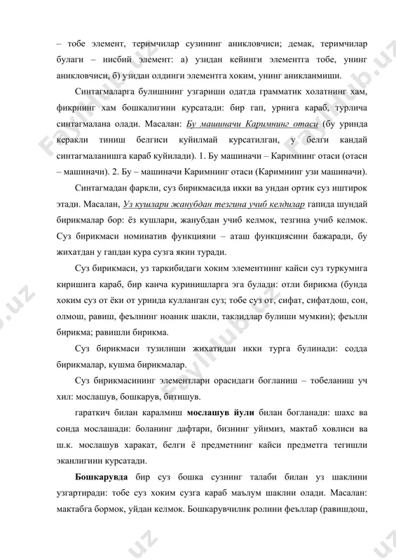 ифатлар, равишлар хам бажаради; шунга кура, бошкарув, асосан, иккига булинади: 1. феъл бошкаруви: каримга мукофот берилди; бу перо пулатдан ясалган. 2. сифат-равиш бошкаруви: асал канддан ширин. отдан баланд, итдан паст (топишмок). бошкарув, асосан, харакат билан объект муносабатини ифодалайди. бошкарув воситасиз ёки воситали булиши мумкин. битишув йули билан бириккан сузларнинг грамматик узгариши бир-бирига боглик булмайди. уларнинг узаро алокаси тартиб ва интонация оркали ифодаланади. битишувчи бирикмалар: 1) равиш+феъл. масалан: маърузачи секин сузлади; 2) равишдош+феъл. масалан: гуёш кизариб чикди; 3) сифат (сифатловчилар: равиш, олмош, сон, сифатдош ва б.)+от (сифатланмиш). масалан: мовий байрок, бу бино, куп китоб каби. битишувда элементларнинг хоким-тобелик холати, асосан, тартиб оркали белгиланади (тобе элемент+хоким элемент). масалан, у тез юрди гапидаги битишув муносабатида, одатда, тобе сузни хоким суздан ажратиб булмайди (орага у сузини киритиб булмайди). демак, бу битишувда тартиб бош ролни уйнайди. баъзан битишувда хам тартиб иккинчи уринга тушиб колиши мумкин. масалан: мажлис кечкурун булади. кечкурун мажлис булади. демак, битишув муносабатида …