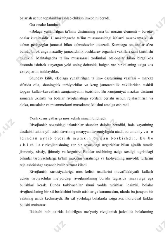rishga tayanch bulib xizmat kiladi. rivojlanish xususiyatlariga mos kelish usullarini muvaffakkiyatli kullash uchun tarbiyachilar me’yordagi rivojlanishning borishi tugrisida tasavvurga ega bulishlari kerak. bunda tarbiyachilar shuni yodda tutishlari lozimki, bolalar rivojlanishning bir xil boskichini bosib utishlariga karamasdan, ularda bu jarayon bir vaktning uzida kechmaydi. bir xil yoshdagi bolalarda uziga xos individual farklar bulishi mukarrar. ikkinchi bob oxirida keltirilgan me’yoriy rivojlanish jadvalida bolalarning umumiy va nozik motorikasi rivojlanishi, mulokot kunikmalari, nutkni tushunish, undan foydalanish, mustakil ovkatlanish, kiyinish xamda uzlashtirishi lozim bulgan ijtimoiy kunikmalar keltirilgan. birok, siz ukuv rejasini tuzish chogida shunday jadvallardan foydalanmokchi bulsangiz, ularni vakti-vakti bilan karab borishingiz kerak. agar bolalar bilan mashgulotlar rivojlanish darajasini xisobga olmagan xolda utkazilsa, barcha xarakatlarimiz natijasiz tugaydi, bolalarni zuriktirishdan nariga utolmaymiz. «bolaga yunaltirilgan ta’lim» dasturi maksadi esa bolalarning xar bir sa’y-xarakatida muvaffakkiyatga erishishi uchun kulay imkoniyatni yaratib berishdan iborat. demak, mashgulotlarni uta oddiy tarzda utkazmaslik lozim: ular xar bir bola rivojlanishining anik joriy davri murakkabligi …