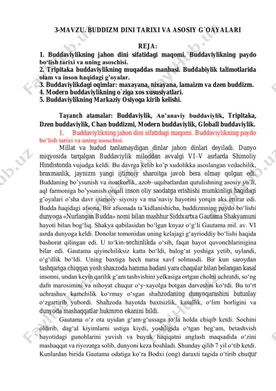 buddaviylik dinining tarixi va asosiy gʼoyalar — PDF