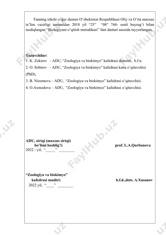 hi ta’lim elementlarining yaxlitligini va rivojlanishini ko’rib chiqadi. “biologiyani o’qitish metodikasi” umumiy kasbiy fanlar blokiga kiritilgan kurs hisoblanib, 3-kursda o’qitilishi maqsadga muvofiq. “biologiyani o’qitish metodikasi” fani umumkasbiy fanlar turkumiga kiradi va bakalavriatning biologiya hamda ekologiya va atrof muhitni muhofaza ta’lim yo’nalishlarida o’qitiladi. ii. o’quv faning maqsadi va vazifasi fanni o’qitishdan maqsad – talabalarga biologiya o’qitishning nazariy asoslarini, biologiyani o’qitishning asosiy tushunchalari va kategoriyalarini, o’qitish qonuniyatlar va tamoyillarini o’rganish hamda ularning amaliyotga tadbiq etish ko’nikmasini hosil qilishdan iborat. ushbu maqsadga erishish uchun fan talabalarni nazariy bilimlar, amaliy ko’nikmalar, biologik hodisa va jarayonlarga uslubiy yondashuv hamda ilmiy dunyo qarashini shakllantirish vazifasini bajaradi. fan bo’yicha talabalarning bilim, ko’nikma va malakalariga quyidagi talablar qo’yiladi. talaba: - o’qitishning metodik bilim asoslari, o’qitishning zamonaviy texnologiyalari, biologiyani o’qitishda metodik jarayonlar bosqichlari to’grisida tasavvurga ega bo’lishi; · biologiyani o’qitish metodikasi asoslarini, metodik qonunlar, tushunchalar, bosqichlarni, biologiyani o’qitishda metodik jarayonlarning xususiyatlarini bo’lishi va foydalana olishi; · talaba biologiyani o’qitishda …