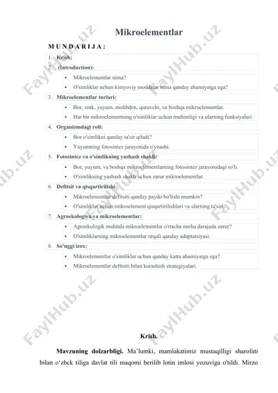 mikroelementlar - o'simliklar uchun zarur kimyoviy moddalar — DOCX