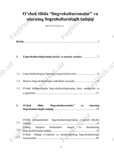 o’zbek tilida “lingvokulturemalar” va ularning lingvokulturologik tadqiqi — DOC