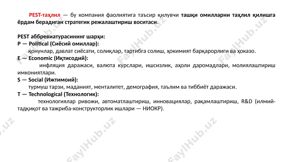 7. yangi bozorlarga chiqishga yoki faoliyat yo'nalishini o'zgartirishga tayyorgarlik. image1.png image2.png /docprops/thumbnail.jpeg