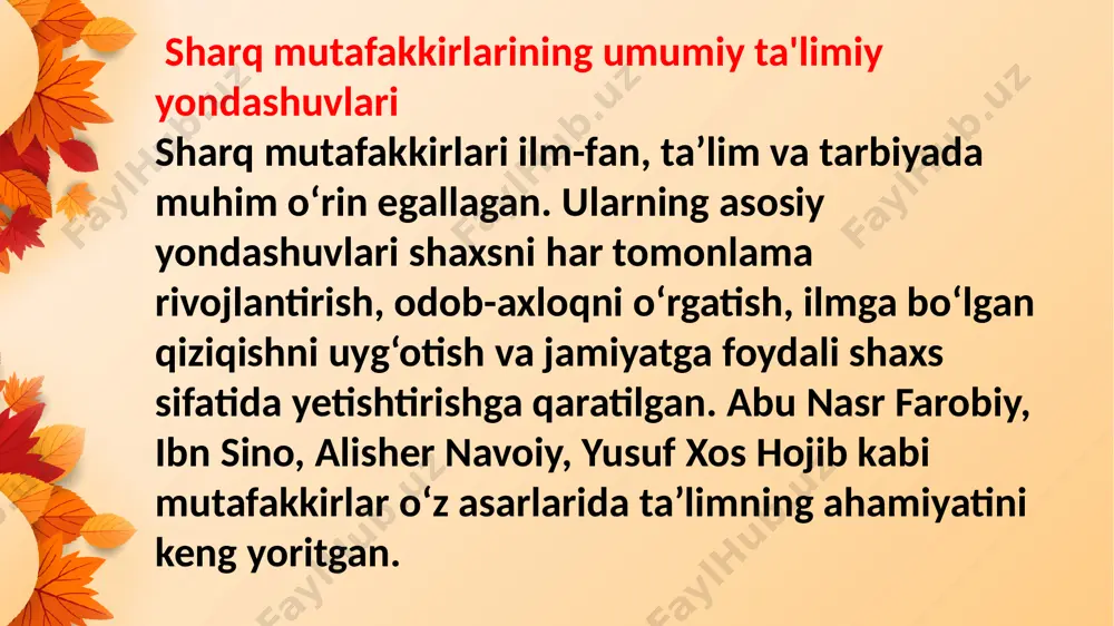ning ahamiyatini ta’kidlaydi. ta’lim orqali insonning axloqiy fazilatlari shakllantirilishi kerak, deb hisoblaydi. aqliy va axloqiy tarbiya: farobiy ta’limning asosiy vazifasi sifatida insonni aqlan va axloqan yetuk shaxs sifatida shakllantirishni ko‘radi. uning fikricha, aqliy va axloqiy tarbiya bir-birini to‘ldirishi lozim. mantiq va bilimga asoslangan ta’lim: farobiy ilm olishni inson hayotidagi eng muhim jarayon deb bilgan va mantiqiy fikrlashni rivojlantirish orqali ta’lim berish usulini taklif etgan. shu sababli u ta'limning nazariy asoslarini rivojlantirgan. abu rayhon beruniy abu rayhon beruniy (973–1048) – geodeziya, astronomiya, matematika, tarix, farmakologiya kabi ko‘plab sohalarda faoliyat yuritgan olim. uning ta’lim sohasidagi qarashlari: ilmning har tomonlama o‘rganilishi: beruniyning fikricha, ta’lim faqat bitta sohada emas, balki ilmning barcha tarmoqlarida keng qamrovli bo‘lishi kerak. u astronomiya, geografiya va boshqa tabiiy fanlarni o‘rganishning ahamiyatini ta’kidlagan. tajribaga asoslangan ta’lim: beruniy ilmiy bilimni amaliyot orqali tasdiqlashga katta e’tibor bergan. uning qarashlarida ilmiy tajribalar orqali bilim olishga urg‘u berilgan. ibn sino ibn sino (980–1037) – …