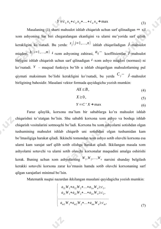 shu sababli korxona xom ashyo va boshqa ishlab chiqarish vositalarini sotmoqchi bo’ladi. korxona bu xom ashyolarni sotishdan olgan tushumining mahsulot ishlab chiqarib uni sotishdan olgan tushumidan kam bo’lmasligiga harakat qiladi. ikkinchi tomondan xom ashyo sotib oluvchi korxona esa ularni kam xarajat sarf qilib sotib olishga harakat qiladi. ikkilangan masala xom ashyolarni sotuvchi va ularni sotib oluvchi korxonalar maqsadini amalga oshirishi kerak. buning uchun xom ashyolarning narxini shunday belgilash kerakki sotuvchi korxona zarar ko’rmasin hamda sotib oluvchi korxonaning sarf qilgan xarajatlari minimal bo’lsin. matematik nuqtai nazardan ikkilangan masalani quyidagicha yozish mumkin: (7) (8) (9) ikkilangan masaladagi (7) cheklamalar mahsulot birligini ishlab chiqarish uchun sarf qilinadigan barcha xom ashyolarning pul qiymati mahsulot bahosidan kam bo’lmaslik kerakligini ko’rsatadi. (9) shart esa maqsad funksiya bo’lib, u barcha xom ashyolarning bahosi minimal bo’lishi kerakligini ko’rsatadi. ikkilangan masala matritsa formada quyidagicha yoziladi: (10) (11) (12) (1) – (3) va (7) – (9) masalalar "o’zaro simmetrik bo’lgan …
