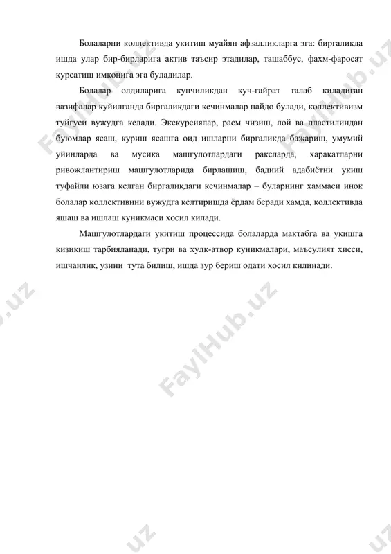 болаларни мактабга тайёрлашда машгулотнинг урни - Page 5