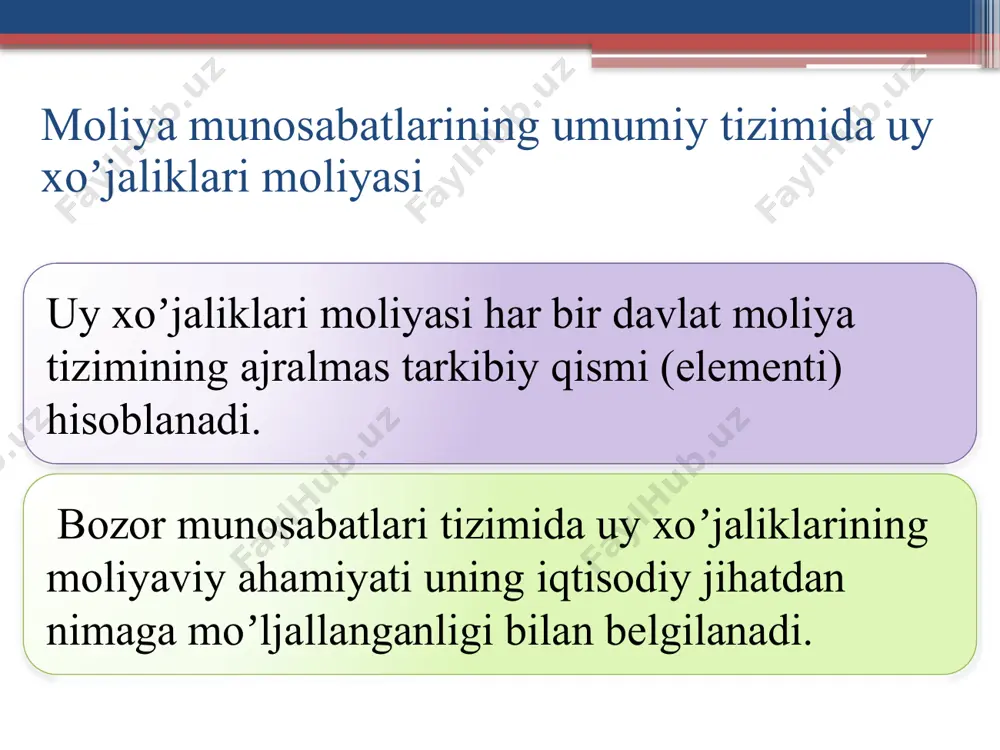 . uy xo‘jaligi bozor iqtisodiyoti munosabatlarida quyidagicha bo‘ladi: tovar va xizmatlarni iste’molchilari va sotuvchilari; ishlab chiqarish omillari (mehnat, kapital); tejash orqali olgan daromadidan pul mablag‘larini jamg‘aruvchi; turli moliyaviy institutlar-ning kreditorlari va aksiyadorlari (banklar, sug‘urta kompaniyalari, investitsiya fondlari va boshqalar) davlat budjetiga soliq to‘lovchi. tashqi moliyaviy munosabatlarga quyidagilar kiradi: korxona va tashkilotlar bilan mnosabatlar ( tovar ishlab chiqaruvchi, ishchi va xizmat ko‘rsatuvchi va xakozo); davlat bilan munosabat (budjet va budjetdan tashqari jamg‘armalarni shakllanishi); tijorat banklari vaqtinchalik pul mablag‘laridan foydalanish; sug‘urta kompaniyalari bilan munosabatlar; boshqa uy xo‘jaliklari bilan munosabatlar; ish beruvchilar bilan munosabatlar. uy xo’jaliklari daromadlari uy xo‘jaliklarini daromadi pulli ko‘rinishda yoki natural ko‘rinishda bo‘ladi. uy xo‘jaligining pulli daromadlari manbai bo‘lib quyidagilar hisoblanadi: ish haqi; pensiya, stipendiya, ishtimoiy yordamlar va xk.; tadbirkorlik faoliyatidan daromadlar; moliyaviy bozorlar va ko‘chmas mulkdan olingan daromadlar uy xo‘jaliklarini xarajatlari uy xo‘jaliklarini xarajatlarini turli xil klassifikatsiya qilish mumkin: 1. xarajatlarni muddati nuqtai nazaridan quyidagicha bo‘lib ko‘rsatish mumkin a) …
