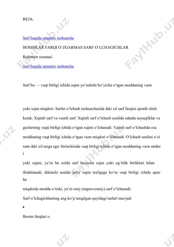 arf qiymat koʻrsatikich bir biridan katta farq qiladi. yaʼni texnologik jarayonlarda odatda yuqori xarorat va bosim ositdagi reaksiyalar natijasidan keyingi xolat sarfi oʻlchanishi mumkin, ammo xar bir modda uchun uning solishtirma zichligi, molekulyar massasi kabi xossalari faqat oʻziga xos va takrorlanmas boʻladi. shuningdek xar modda uchun meʼyoriy xarorat va bosim xam aloxida xisoblanishi bosimlar farqi o`zgarmas sarf o`lchagichlar bosim farqlari o‘zgarmas sarf o‘lchagichlar — rotametrlar laboratoriyalarda va sanoatda keng ishlatilib, toza hamda biroz ifloslangan bir jinsli suyuqlik va gazlarning sarfini o‘lchashga mo‘ljallangan. asbobning ishlash prinsipi o‘lchanayotgan muhit oqimining pastdan yuqoriga o‘tishida konussimon naycha ichiga joylashgan qalqovichning vertikal (tik) siljish holatiga asoslangan. qalqovichning holati o‘zgarishi bilan qalqovich va konussimon naycha devorlari orasidagi o‘tish kesimi o‘zgaradi, natijada o‘tish kesimidagi o‘lchanayotgan modda oqimining tezligi ham o‘zgaradi. berilgan muhitning har bir sarf kattaligiga qaloqovichnnng muayyan holati moc keladi. rotametrlar bosim farqlari o‘zgaruvchan sarf o‘lchagichlarga nisbatan bir qator afzalliklarga ega: rotametrlarning shkalalari teng bo‘linmali bo‘lib, …