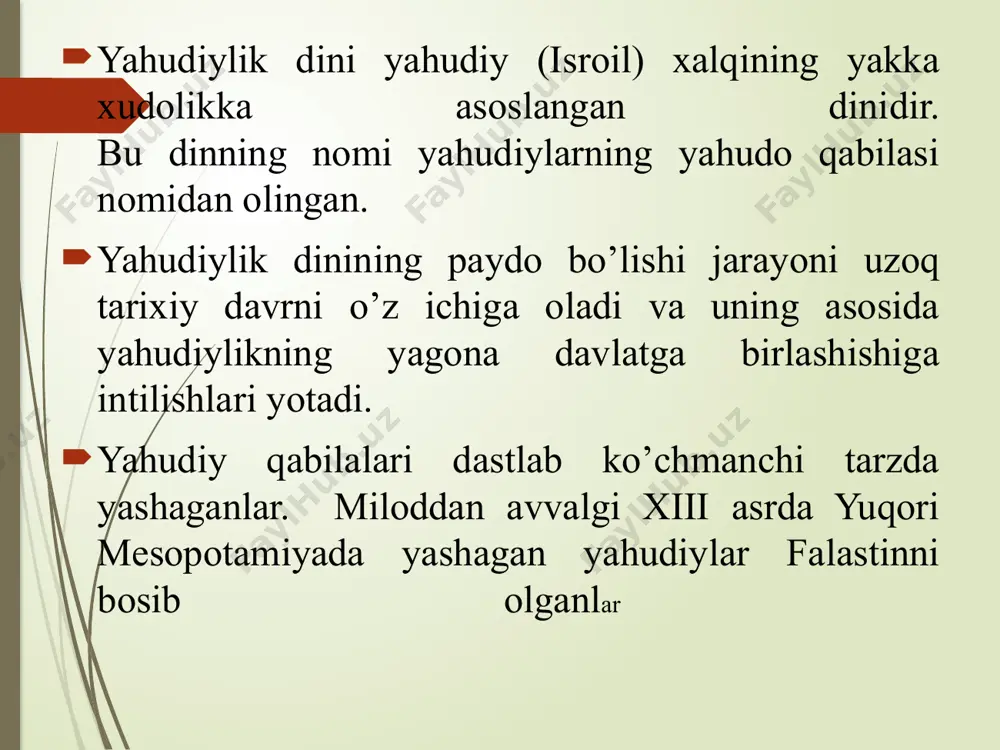 ilishi shart. yahudiylik dinida dindorning kiyadigan kiyimi, eydigan ovqati, hojati, kun tartibi, ibodat qilishi, bayramlarga qat’iy amal qilishi kabi masalalar qat’iy tartibga solingan. yahudiy erkaklarining kiyimlari uzun, bir xil matodan tikilgan bo’lishi, boshi hatto uyquda ham biror narsa bilan berkitilgan bo’lmog’i lozim. diniy marosim bajarilayotganda kiyimning ustidan albatta yopinchiq tashlanishi shart. haftaning shanba kuni dam olish qat’iy talab etiladi. bu kun hech qanday yumush, ish bilan shug’ullanilmaydi, ovqat pishirilmaydi, olov yoqilmaydi, qo’lda biror narsa ko’tarib yurilmaydi, pulga qo’l tekkizilmaydi. yahudiylikda ayol kishiga erining itoatkor qulidek qaraladi. har bir erkak yahudiy har kuni xudovandga uni ayol qilib yaratmaganiga shukur aytib, duo qiladi. ayol kishi esa o’z duosida o’zini eriga itoat etuvchi qilib yaratganligi uchun parvardigorga minnatdorchilik bildirib yuradi. yahudiylarning shunga o’xshash qiziq, ajobtovur odat va qiliqlaridan ko’pi hozirgacha saqlanib qolgan. ибодатхона қолдиқлари ва сион тоғи манбалари таврот талмуд talmud (qad. yahud. “lameyd” –“о‘rganish”) mil. av. iv asrlarda vujudga kelgan va yozma …