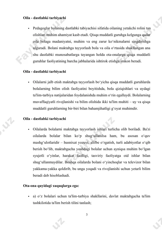 -tarbiya berish uchun zarur shart-sharoitlar yaratilishini hamda bolaning shaxsiga nisbatan hurmat bilan munosabatda bo‘lishni talab qilish; · v) muassasa bilan tuzilgan shartnoma shartlarida belgilangan tartibda kun davomida o‘ziga qulay bo‘lgan vaqtda bolalarni davlat maktabgacha ta'lim tashkilotidan olib ketish huquqiga ega. · g)ota-onalar qonun hujjatlariga va shartnomaga muvofiq boshqa huquqlarga ham ega bo‘lishlari mumkin. ota-onaning majburiyatlari: · a) belgilangan normativlarga muvofiq bolaning davlat maktabgacha ta'lim tashkilotida bo‘lgan davri uchun badal to‘lovini o‘z vaqtida to‘lash; · b)bolalarning to‘laqonli ovqatlanishini, ularda shaxsiy gigiena ko‘nikmalari shakllantirilishini qat'iy kuzatib borish, bolani davlat maktabgacha ta'lim tashkilotiga ozoda kiyingan holda olib kelish. · v)ota-onalar qonun hujjatlariga va shartnomaga muvofiq boshqa majburiyatlar ham olishlari mumkin. ota-onaning majburiyatlari: · ota-onalar yig‘ilishlari va uchrashuvlar odatda tarbiyachilar ham bolaning oila a'zolari ham mttga qatnash bo‘yicha o‘zlarining boy tajribalariga ega hisoblanadilar. bu tajriba ularning tarbiyachilar va ota-onalarning ishni hamkorlikda tashkil qilish masalasiga o‘z ta'sirini ko‘rsatadi. aksariyat xollarda, oila va muassasaning roli bu …
