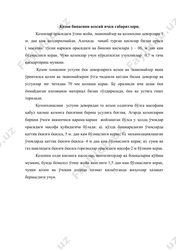 қозон бинолари - Page 4