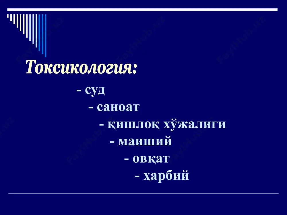 суд-тиббий токсикология - Page 4