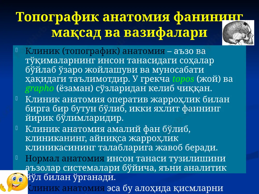 pt/media/image34.jpeg ppt/media/image35.jpeg ppt/media/image36.jpeg ppt/media/image37.jpeg ppt/media/image38.jpeg ppt/media/image39.jpeg ppt/media/image4.jpeg ppt/media/image40.jpeg ppt/media/image41.jpeg ppt/media/image42.png ppt/media/image43.jpeg ppt/media/image44.jpeg ppt/media/image5.png ppt/media/image6.png ppt/media/image7.png ppt/media/image8.jpeg ppt/media/image9.jpeg ppt/presentation.xml _rels/.rels ppt/notesmasters/_rels/notesmaster1.xml.rels ppt/notesslides/_rels/notesslide1.xml.rels ppt/notesslides/_rels/notesslide2.xml.rels ppt/_rels/presentation.xml.rels ppt/slidelayouts/_rels/slidelayout1.xml.rels ppt/slidelayouts/_rels/slidelayout10.xml.rels ppt/slidelayouts/_rels/slidelayout11.xml.rels ppt/slidelayouts/_rels/slidelayout12.xml.rels ppt/slidelayouts/_rels/slidelayout13.xml.rels ppt/slidelayouts/_rels/slidelayout14.xml.rels ppt/slidelayouts/_rels/slidelayout15.xml.rels ppt/slidelayouts/_rels/slidelayout2.xml.rels ppt/slidelayouts/_rels/slidelayout3.xml.rels ppt/slidelayouts/_rels/slidelayout4.xml.rels ppt/slidelayouts/_rels/slidelayout5.xml.rels ppt/slidelayouts/_rels/slidelayout6.xml.rels ppt/slidelayouts/_rels/slidelayout7.xml.rels ppt/slidelayouts/_rels/slidelayout8.xml.rels ppt/slidelayouts/_rels/slidelayout9.xml.rels ppt/slidemasters/_rels/slidemaster1.xml.rels ppt/slides/_rels/slide1.xml.rels ppt/slides/_rels/slide10.xml.rels ppt/slides/_rels/slide11.xml.rels ppt/slides/_rels/slide12.xml.rels ppt/slides/_rels/slide13.xml.rels ppt/slides/_rels/slide14.xml.rels ppt/slides/_rels/slide15.xml.rels ppt/slides/_rels/slide16.xml.rels ppt/slides/_rels/slide17.xml.rels ppt/slides/_rels/slide18.xml.rels ppt/slides/_rels/slide19.xml.rels ppt/slides/_rels/slide2.xml.rels ppt/slides/_rels/slide20.xml.rels ppt/slides/_rels/slide21.xml.rels ppt/slides/_rels/slide22.xml.rels ppt/slides/_rels/slide23.xml.rels ppt/slides/_rels/slide24.xml.rels ppt/slides/_rels/slide25.xml.rels ppt/slides/_rels/slide26.xml.rels ppt/slides/_rels/slide3.xml.rels ppt/slides/_rels/slid