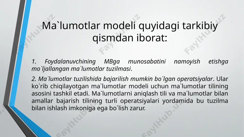 osabatda yaratilgan element bittadan ortiq boshlang`ich elementga ega bo`lsa, bu munosabatni endi iyerarxik model yordamida bayon etib bo`lmaydi. masalan, buyurtmalar haqidagi ma`lumotlarni mb da saqlashda, u uchta turli munosabatlarda ishtirok etadi. bular buyurtma bergan mijoz bilan bog`lanish, buyurtmani qabul qilgan xodim bilan bog`lanish va buyurtma berilgan tovar bilan bog`lanishdir. bu ma`lumotlar tuzilmasi ims ning qat`iy ierarxiyasiga mos kelmaydi. tugun iyerarxik modelda ikki pog`onadagi elementlar bog`langan bo`lsa, unday ma`lumotlar tarmoqli modelda ifodalangan deyiladi. tarmoqli modellarda ham ob`ektlar daraxtsimon modellardagi kabi yozuvlar ko`rinishida tasvirlanadi. ob`ektlarning o`zaro aloqalari yozuvlar o`rtasidagi aloqalar sifatida tavsiflanadi. u ham tugun, sath, bog`lanish kabi asosiy parametrlarga ega. lekin semantik tarmoq modelida turli sathdagi elementlar orqali “erkin”, ya`ni, “har biri hamma bilan” ma`noli bog`lanish qabul qilingan. 1-misol. internet tarmog`i. tarmoqli tizim iyerarxik tizimga nisbatan ancha qulayliklarga ega. chunki, bu tizimda ma`lumot (fayl) lar o`rtasida ko`p yo`nalishli aloqalarni o`rnatish mumkin. bunday aloqalar foydalanuvchiga kerakli ma`lumot (fayl) ni shajaraning yuqori sathlaridagi …