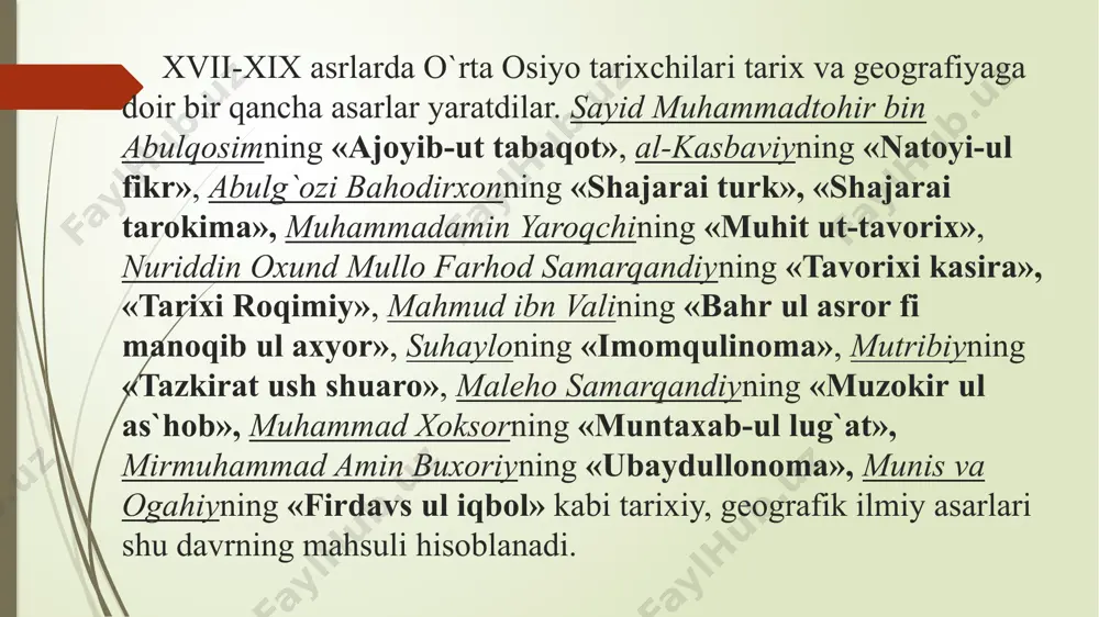 kstini nashr ettirdi. abulg`ozi bahodirxon asarlarini omma tushunadigan tilda va ommabop uslubda yozishga alohida e`tibor berdi. abulg`ozi o`zining tarixiy asarlari boshqa tarixchilarning asarlaridan til jihatidan farqli ekanligini ta`kidlab, quyidagilarni yozadi: „barcha bilingkim, bizdin burun turkiy tarix aytqanlar arabiy lug`atlarni qoshub tururlar va turkiyni ham saj` qilib tururlar. ѳzlәrining hunarlari va ustazlarini xalqqa ma`lum qilmaq uchun. biz munlarning hech qaysisini qilmaduq aning uchun kim, bu kitabni oqug`uchi va tinglag`uchi albatta, turk bolg`usi turur. bas, turklәrgә turkana aytmәq kerәk, va ularning barchasi fahm qilg`aylar”. abulg`ozi asar yozayotganda o`z oldiga „andoq aytmoq kerakkim, yaxshi va yomon barchalari bilib, ko`ngullariga ma`qul bo`lg`oy“ degan prinsipni qo`ydi. „shajarai turk“ asarini ham xuddi shu prinsipga amal qilgan holda yozdi. abulg`ozi chig`atoy tili deb xalqning jonli so`zlashuv tilidan uzoq bo`lgan tilni tushunadi. u chig`atoy turkiysidan foydalanmaganligini „shajarai turk“ asarida shunday yozadi: „hamma ulug`lar ham addiy kishilәr tushunsun deb, men bu tarixni turkiy tili bilәn aytdim. turkiyni ham andaq …