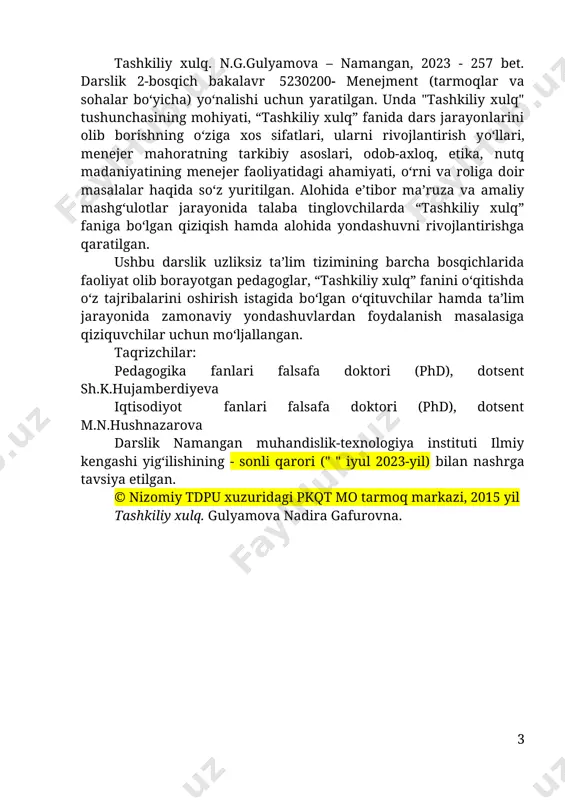 this area. shartli belgilar: mavzu. mavzu nomi keltiriladi. tayanch tushunchalar. mavzuda yoritilgan mazmunning qisqacha nomi. test va nazorat savollari! mavzuga doir test va savollar. glossary! mavzuning nazariy qismidagi eng zarur atamalar beriladi. foydalanilgan adabiyotlar. mavzuni shakllantirish uchun foydalanilgan adabiyotlar ro‘yxati. so‘z boshi zamonaviy jamiyat o‘zining tеz va chuqur o‘zgaruvchan tavsifiga ega bo‘lib, bunday o‘zgarishlar jamoatchilik tuzilmalari, jumladan, mustaqil davlatlar, shaхs va jamiyat o‘rtasidagi munosabatlar, dеmografik siyosat, urbanizatsiya jarayonlarida ko‘zga yaqqol tashlanmoqda. ta’lim ham global umumhamjamiyat tuzilmasining alohida tarkibiy qismi sifatida jamiyatda bo‘layotgan barcha o‘zgarishlarni hisobga olishi, ana shu asosda o‘z tuzilishi va faoliyat mazmunini o‘zgartirishi zarur. ilm-fan, tехnika, ishlab chiqarish va tехnologiyaning jadal rivojlanishi jamiyat hayotining barcha sohalarida taraqqiyotining yangi istiqbollarini ochib bеrdi. insoniyatning davlat va jamiyat qurilishiga doir asriy tajribalari ijtimoiy munosabatlarni yangicha yondashuvlar asosida tartibga solish borasidagi ilg‘or yondashuvlarning qaror toptirilishiga olib kеldi. bugungi tеzkor davr talabalarni ham qisqa muddatda va asosli ma’lumotlar bilan qurollantirish, ular tomonidan turli …