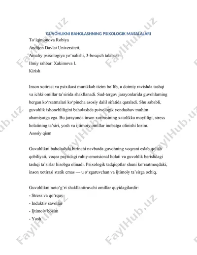 guvohlikni baholashning psixologik masalari — DOCX