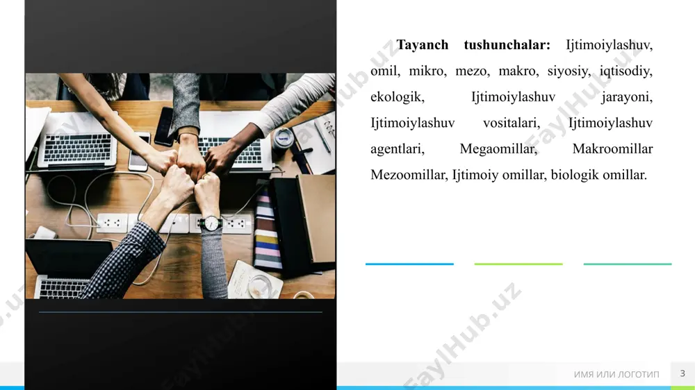 g shakllanishi jarayonida, u bevosita munosabatda boʻlgan kishilar muhim oʻrin tutishadi. ularni ijtimoiy pedagogikaga oid adabiyotlarda ijtimoiylashuv agentlari deb ham nomlanadi. turli yosh davrlarida agentlarning tarkibi turli boʻladi. bolalar va oʻsmirlar uchun ota-ona, aka-uka, opa-singillar, qarindoshlari, tengdoshlari, qoʻshnilar agent boʻlishlari mumkin. yoshlik davriga kelib agentlar qatoriga turmush oʻrtogʻi, hamkasblari ham qoʻshilishlari mumkin. ijtimoiylashuvdagi tutgan oʻrinlariga, inson uchun qanchalik ahamiyatli ekanligiga qarab agentlar ham farqlanadi: faol taʼsir etuvchi va faol taʼsir koʻrsatmaydigan. имя или логотип 12 13 ijtimoiylashuv bolalar, oʻsmirlar, yoshlarlarning rivojlanishiga taʼsir qiluvchi koʻp sonli shart-sharoitlar bilan oʻzaro munosabatida yuzaga keladi. insonga taʼsir qiluvchi bu sharoitlar omil deyiladi. aslida ularning hammasi ham aniqlanmagan. oʻrganilgan omillar haqida bilimlar yetarli emas. ijtimoiylashuvning 4 omili mega omillar makro omillar mikro omillar mezo omillar имя или логотип 13 14 1.megaomillar (mega-eng katta) — kosmos, planeta, dunyo, shuningdek bularga demografik, ijtimoiy siyosiy, ekologik, planetar jarayonlarni ham kiritsa boʻladi. ular boshqa omil guruhlari orqali yerning barcha …