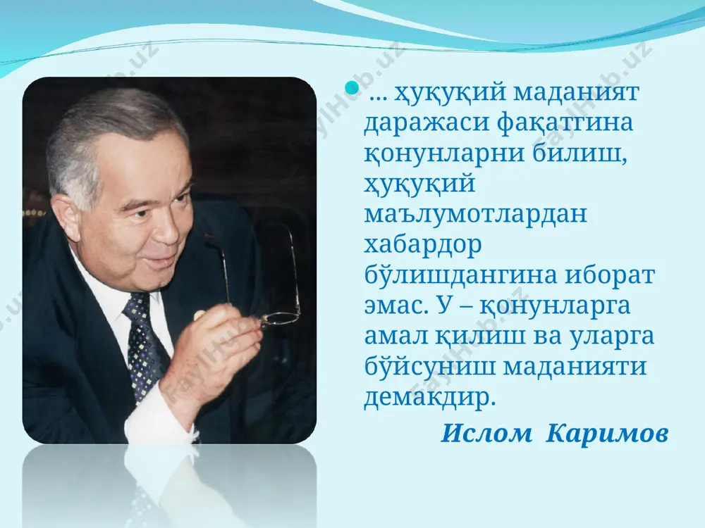 рситетининг талабаларидан айриммутахассислик фанлараридан ўтказилган тест синовлари натижаларида ўзлаштириш 68,2 %ни ташкил этганлиги, профессор-ўқитувчиларнинг инглиз тилини билиш даражаси пастлиги (17,4 %), ахборот коммуникацион технологиялардан 25 % профессор-ўқитувчиларнинг етарли даражада кўникмага эга эмаслиги бир томондан уларни интернетдан кенг фойдаланишини чекласа, иккинчи томондан чет тилини етарли даражада билмаслиги жаҳоннинг тараққий этган давлатларида ҳуқуқий йўналишда олиб борилаётган ишлар билан кенг танишиш имкониятини чеклайди. бу эса ушбу йўналишда олиб борилаётган ишларни жиддий такомиллаштиришни тақозо этади. шиддат билан ривожланиб бораётган ҳозирги жараёнлар, хусусан янги ахборот технологиялари ва ахборот макони, интеграция ва глобаллашув жараёнларнинг жадаллашуви, мамалакатда амалга оширилаётган суд-ҳуқуқ ислоҳотлари ҳуқуқий таълимни янада такомиллаштиришни талаб этмоқда. мазкур масала бўйича таклифлар: ‑ ҳуқуқий фанларни ўқитишда янги сифат даражасига эришиш; ‑ талабаларда мамлакат ҳуқуқий тизимидаги амалий муаммоларнинг ечимини топиш борасида билим ва кўникмаларини юқори даражада шакллантиришга эришиш; - профессор-ўқитувчиларни чет тилини етарли даражада билиш, ахборот-коммуникация воситаларидан юқори даражада фойдалана олишига эришиш; ‑ ҳуқуқий таълим жараёнида замонавий педагогик ва …