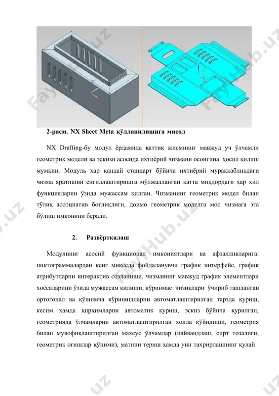 оматик лойиҳалаш асослари.-тошкент, 2011. 3. основы автоматизированного проектирования. м.: издателства мгту имени н.е.баумана, 2002. -333 с. 4. норенков, и.п. основы автоматизированного проектирования : учебник. - 2-е изд., перераб. и доп. - м. : изд-во мгту им. н.э. баумана, 2002. - 336 с. 5. ш.андерсон, с.ешкабилов, с.рўзимов, ж.содиқов, р.муҳаммадалиев, у.селгрен. угс и-деас нх сериес дастур комплексида автоматик лойиҳалаш асослари.-тошкент: фан, 2006.-326. 6. норенков и.п. введение в автоматизированное проектирование технических устройств и систем. м.: высш. шк., 1986. -304 с. 7. kjel anderson (2005) royal istitute of texnology, machine design elements departmen. url: http/www.md.qth.се/-кан/темпус/дай 5.htm (viewed desember 24, 2005) image1.jpeg image2.jpeg