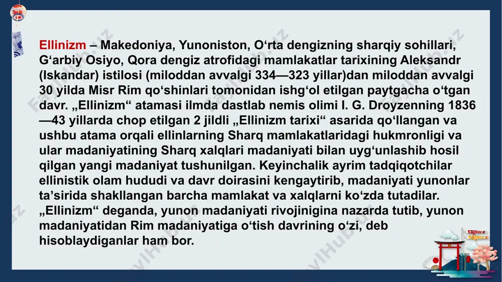 anlar: baʼzilarida quldorlik munosabatlari (makedoniya), ayrimlarida polis tuzumi tarqalib, qulchilik va qullikning antik shakllari vujudga kelgan (misr, salavkiylar davlati). koʻpgina qabilalar (ayniqsa, ellinistik davlatlarning chegara hududlarida yashaganlar) uchun esa urugʻchilikdan sinfiylik jamiyatiga oʻtish davri boʻlgan. samothrace nike ellinistik san'atning eng buyuk durdonalaridan biri hisoblanadi zardushtiy ruhoniyining boshligʻi, loydan va alebastrdan haykalga solingan , baqtriya uslubidagi oʻziga xos bosh kiyim kiygan, taxti-sangin , tojikiston , 3—2-asrlar. miloddan avvalgi ellinizm uch davrga ajratish taklif etiladi: ilk ellinizm - aleksandr makedonskiy imperiyasining tashkil topishi, uning parchalanishi va ellinistik davlatlarning tashkil topishi (336 [yoki 334] - miloddan avvalgi 280 y.); "klassik" ellinizm - ellinistik dunyoda siyosiy muvozanat davri (miloddan avvalgi 280-220 yillar); soʻnggi ellinizm - ellinistik dunyoda rim gegemoniyasining oʻrnatilishi (miloddan avvalgi 220-30 yillar) parfiya san'ati - eron xususiyatlarining ellinistik birikmasidir , uni ko'pincha ahamoniylar davriga , yunon ta'siri bilankuzatish mumkin19-asr oxiri va 20-asr boshlarida arxeologlar koʻproq qadimiylarni oʻrganishga harakat qilib, parfiya aholi punktlari …