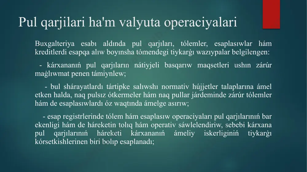 kórinistegi pul qarjıların nátiyjeli basqarıw ushın zárúr maġlımat toplaw hám úyreniw. kassa operaciyalarin esapqa aliw kárxana kassasına naq pullar: -bankten bank cheki tiykarında; -xalıqqa tovarlar, jumıslar, xızmetlerdi satıw nátiyjesinde alınġan naq pul túsimi sıpatında; -kárxana kassasına basqa opreaciyalardan da naq pul túsimleri kórinisinde kelip túsiwi múmkin. -qarıydarlardan naq pul alıp atırġanda kárxana: -fiskal yadlı qadaġalaw-kassa mashina (qkm)ların qollanıwı; -qarıydarlarġa onnan naq pul qabıl etilgenligin tastıyıqlaytuġın chek beriwi shárt. kassa orderlerin alıw waqtında kassir: olarda buxgalteriya esabı hám finanslıq basqarıw wazıypaların ámelge asırıwshı shaxs imzasınıń bar ekenligin, kassa shıġıs orderinde bolsa – shólkemniń basshısı yaki wákillikli shaxstıń ruxsat bergenligi haqqındaġı imzası bar ekenligin; hújjetlerdiń durıs rásmiylestirilgenligin; hújjetlerde berilgen qosımshalardıń bar ekenligin tekseriwi shárt. bul talaplarġa ámel etilmegen bolsa, kassir hújjetlerdi belgilengen tártipte rásmiylestiriw ushın buxgalteriyaġa qaytaradı. kassa operaciyaların sáwlelendiriwshi buxgalteriya ótkermeleri: banktegi schyottan qarjıları kassaġa kelip tústi (is haqı, napaqa, sıylıqlar hám sol sıyaqlılardı beriw ushın): debet 5010-«milliy valyutadaġı pul qarjıları». …