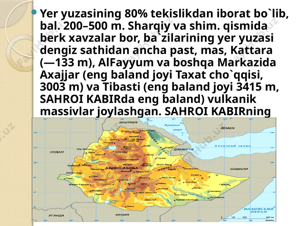 sahroi kabir 2 - Page 4