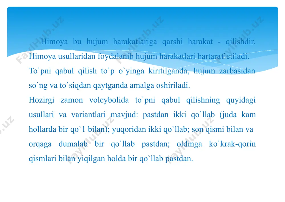 ektoriyada uzatish, bog`lovchi o`yinchiga yetkazibbermaslik) bog`lovchi o`yinchi tomonidan hujum uchun beriladigan to`p uzatishni samarasiz, bo`lishiga olib keladi. shuning uchun mashg`ulotlar vaqtida turli tezlikda, yo`nalishda va kuchlanishda kelayotgan to`plarni pastdan ikki qo`llab qabul qilishga katta e`tibor berish zarur. to`pni bir qo`llab qabul qilish tayanch holatda va yiqilib amalga oshiriladi. tayanch holatda bajariladigan usul o`yinchining yoniga tezlik bilan tushayotgan to`pni qabul qilishda foydalaniladi. to`pni qabul qilish yopiq holdagi kaft yuzasi bilan bajariladi. orqaga yoki tomonga yiqilib, bir qo`1 bilan to`pni qabul qilish ko`p hollarda ayollar voleyboliga xosdir. harakat so`ngida yon tomonga katta qadam tashlanib, qo`l to`p tomon to`g`ri uzatiladi. bunda mok (markaziy og`irlik kuchi)keskin pasayadi. 14-rasm. to`pga zarba berilgandan so`ng, o`yinchi tayanch oyoqning uchida yiqilish tomonga burilib, oyoq tovoni bilan o`tiradi va do`mbaloq oshadi (14-rasm). jarohat va lat yeyishning oldini olish maqsadida gavdaning orqa o`rta qismibilan emas, balki bir oz yonbosh bilan do`mbaloq oshiladi, daxan ko`krak qismiga tekkizib olinadi. ko`krak-qorin qismi bilan …
