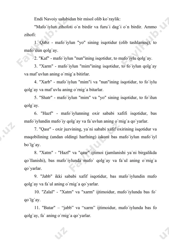 7 maf`uvlon 17 – – ~ 17 maktabdor, bo`ldim mast 18 fa`ilotun 18 v v – – 18 tilagimdir, sitamingdan 19 fo`ilotu 19 – v – v 19 senda ko`ngli, kelmaganda 20 fa`ilotu 20 v v – v 20 ko`ramanmu, bilasanki 21 fo`ilotun 21 – v – – 21 ko`rmagandim, shahsuvorim 22 fo`iliyyon 22 – v – ~ 22 qilmagin zor, bo`ldi hamdard 23 fa`ilatun 23 v v v – 23 qaramading, ba xabarim 24 fa`iliyyon 24 v v – ~ 24 necha gulzor, qani hamdard 25 mafo`iylun 25 v – – – 25 go`zal shahrim, karam qilgin 26 mafo`iylon 26 v – – ~ 26 o`shal dildor, ko`rib harchand 27 mafo`ilun 27 v – v – 27 dilimdasan, go`zal sanam 28 mafo`ilon 28 v – v ~ 28 go`zal diyor, kelib bu xalq 29 mafo`iylu 29 v – – v 29 ko`payganda, samandarni 30 maf`uvlotu 30 – – – …