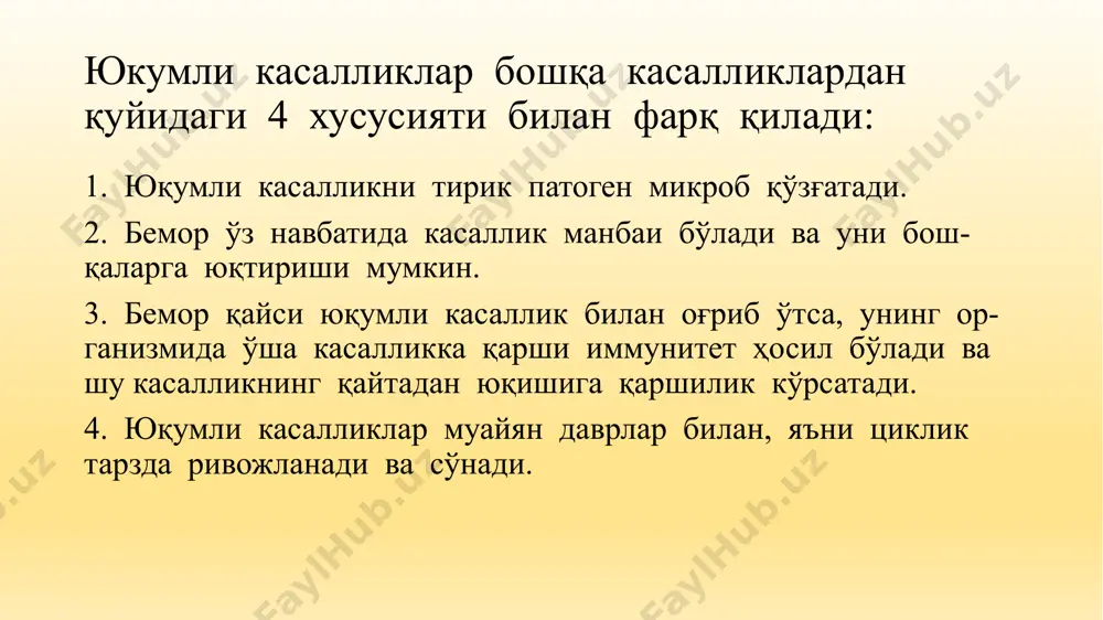 yuqumli kasalliklar fani - Page 5