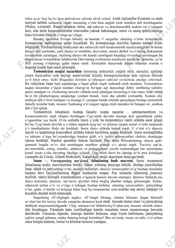 oniy insonni «kichik olam» deb hisoblagan. falsafada bahs yuritiladigan barcha masalalar inson muammosiga bevosita daxldordir. umuman olganda, insonga daxldor bo‘lmasa, unga foyda keltirmasa, jamiyatning og‘irini engil qilmasa, unday fanning keragi bormikan? shu ma’noda, inson, avvallo, o‘zi uchun zarur bo‘lgan fanlarni, ilmlar va bilimlar tizimini yaratgan. tabiat, madaniyat, siyosat, sivilizatsiya, bilish kabi masalalar inson manfaatlari va insoniy mohiyatning namoyon bo‘lish shakllaridir. ularning barchasi inson tabiati va mohiyati bilan bog‘liqdir. falsafa insonni olamning tarkibiy qismi sifatida o‘rganadi. inson shunday murakkab va ko‘p qirrali mavjudotki, uning mohiyati yaxlit bir butunlik sifatida inson, shaxs, individ, individuallik tushunchalari orqali ifodalanadi. bu tushunchalar bir-biriga yaqin va ma’nodosh bo‘lsa ham, bir-biridan farqlanadi. inson - o‘zida biologik, ijtimoiy va psixik xususiyatlarni mujassamlashtirgan ongli mavjudot. insonning biologik xususiyatlariga ovqatlanish, himoyalanish, zurriyot qoldirish, sharoitga moslashish kabilar xos. inson boshqa mavjudotlardan sotsial xususiyatlari bilan ajralib turadi. chunonchi, til, muomala, ramziy belgilar, bilim, ong, mahsulot ishlab chiqarish, taqsimlash, iste’mol qilish, boshqarish, o‘z-o‘zini …