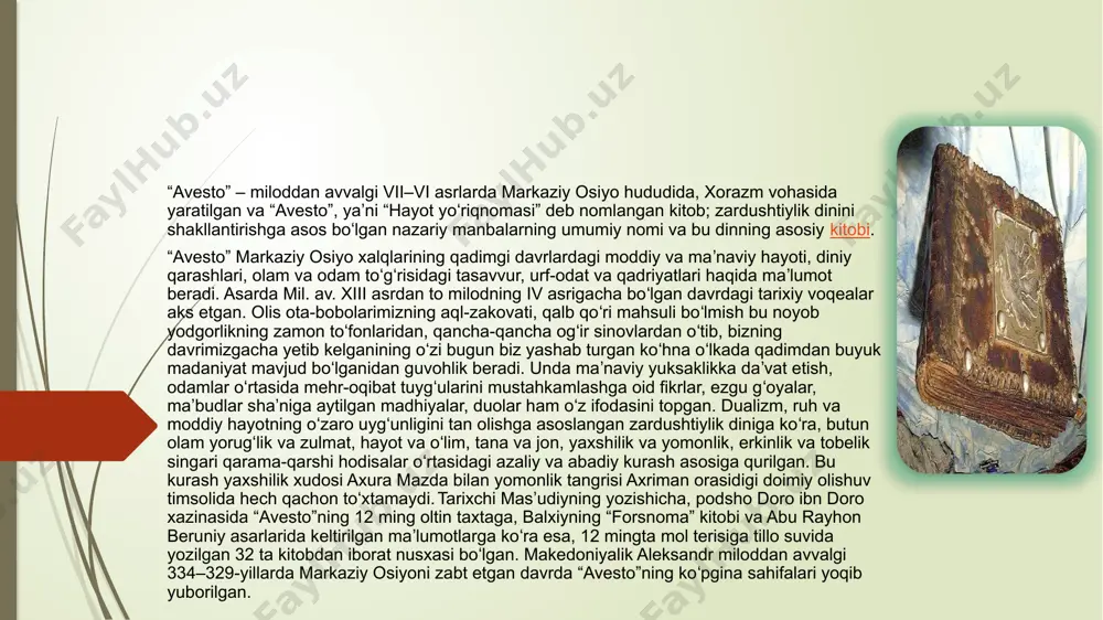 r malik, qarluqlar yetakchisi hasan qarluq kelib qoʻshilgan. ularning har biri ixtiyorida 30 minglik qoʻshin bor edi. jaloliddin manguberdining oʻzidagi kuchlar esa 60 ming suvoriy edi. jaloliddin manguberdi valiyon qalʼasini qamal qilayotgan takajuk va malgʻur boshchiligidagi moʻgʻul qoʻshiniga hujum qilib, 3 kunlik jangdan soʻng ularni tor-mor keltirgan, 1000 dan ortiq moʻgʻul askari oʻldirilgan, omon qolgan qismi panjshir daryosidan oʻtib, koʻprikni buzib tashlashgan. bu jaloliddin manguberdining moʻgʻullar ustidan qozongan dastlabki yirik gʻalabasi edi. sind daryosi boʻyidagi jang chingizxon katta qoʻshin toʻplab jaloliddin manguberdiga qarshi shaxsan oʻzi otlangan. fapdiz qalʼasi yaqinida jaloliddin manguberdi chingizxon qoʻshinining ilgʻorini tor-mor keltiradi va kuchi ozligi sababli sind (hind) daryosi tomon chekinadi. chingizxon qoʻshini jaloliddin manguberdini daryodan oʻtishiga imkon bermay qurshab oladi. 1221-yil 25-noyabrda boʻlgan tengsiz jangda (sind daryosi boʻyidagi jang) magʻlubiyatga uchragan jaloliddin manguberdi 4000 jangchisi bilan 18-20 metrlik jarlikdan sind daryosiga sakrab, uning oʻng sohiliga suzib oʻtib, choʻl ichkarisiga kirib ketdi (bu choʻl hozirda ham …