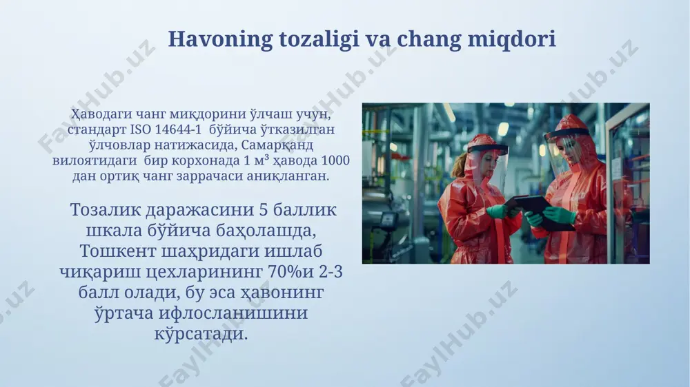 во алмаштириш тизимлари 95% гача ҳаво тозалигини таъминлаб, 1 куб метр ҳаводаги зарарли моддалар миқдорини 0,1 мг/м³ дан кам бўлишига кафолат беради. самарқанд вилоятидаги ишлаб чиқариш цехларида ўрнатилган ҳаво алмаштириш тизимларининг ҳажми 500 м³ дан 1000 м³ гача бўлиб, бу 50 нафаргача ходим учун қулай микроиқлимни яратишга имкон беради. tovush va tebranish darajasi 20 гц дан 20 кгц гача бўлган частота диапазонидаги товуш ва тебраниш самарқанддаги тўқимачилик фабрикаларида жиҳозларнинг тез эскиришига олиб келади. тебраниш даражаси 4 м/с² дан ошса, тошкентдаги электроника йиғув цехларида носозликлар ва маҳсулот сифатининг пасайиши кузатилади. shamollatish va konditsionerlash tizimlari сурхондарё вилоятидаги пахта тозалаш заводларидаги чанг миқдорини камайтириш учун 5000 м³/соат ҳажмли шамоллатиш тизимлари ўрнатилган бўлиб, бу ишчиларнинг саломатлигини ҳимоя қилади ва ишлаб чиқаришнинг самарадорлигини 10% га оширади. қорақалпоғистоннинг қишлоқ хўжалиги корхоналаридаги температурани +20°с дан +25°с гача аниқ сақлаш учун иссиқлик насослари ва кондиционерлардан фойдаланиш энергия тежовчи технологиялардан фойдаланишни 25% га оширади. ma'lumotlarni yig'ish va tahlil qilish …