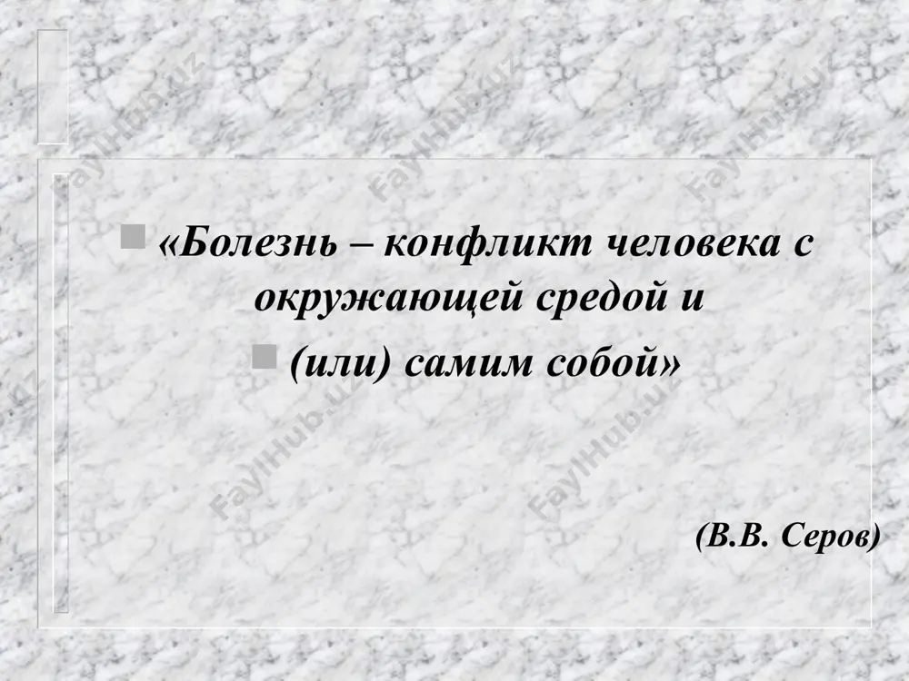 очевина крови, 32 -50 ммоль/л, креатин 500-900 мкмоль/л; гиперкалиемия 6 - ммоль/л, нарастает уровень фосфора, магния, (токсическое действие на миокард, нарушение сердечного ритма, остановка сердца) гипергидратация, ацидоз (дыхание куссмауля, за счет снижения уровня бикарбонатов) неврологические расстройства (набухание стволов нервных клеток), артериальная гипертония больные вялы, сонливы, гипергидратация приводит к неврологическим расстройствам. органы дыхания: одышка, дыхание куссмауля, м.б. отек легких. с.с.с. аг, нарушение сердечного ритма жкт - уремический гастрит, энтероколит ( рвота, сухость во рту, отвращение к пище, нередко наблюдается парез кишечника, запоры, поносы. 3. диуретическая стадия стадия восстановления функции почек, выделительной концентрационной диуретическая стадия делится на 2 периода, ранняя - постепенное восстановление диуреза и поздняя. полиурия - до 4-5л мочи, низкого удельного веса, наблюдаются нарушения электролитного баланса, снижается уровень калия, фосфора, магния. концентрационная функция восстанавливается через 2 -3 недели. исчезает гиперазотемия, нормализуется уровень мочевины, креатинина. медленнее восстанавливается эритропоэз лечение ликвидация этиологического фактора нормализация цифр ад возмещение оцк препараты стаб-ие сосудистый тонус …