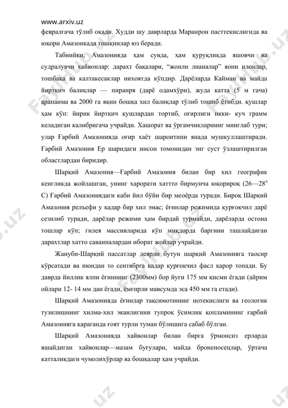 ҳамда пампа текисликлардан ғарбдадир. баланд тоғ ва ўрмон билан қопланган тоғ тизмалари бу ерда жуда кенг чала чўл чўкмалар билан алмашиниб келади. ландшафтларнинг умумий хусусияти худуднинг релъефи, иқлими, ўсимликлари ва хўжалик жихатидан фойдаланишидаги кескин тафовутлардан иборатдир. релъефнинг умумий манзараси баланд текисликлар хосил қилади: бу текисликлар устида ўртача баландлиги 2500—4000 м келадиган, ён бағирлари тик тушган массивлар мавжуд. масивлар хар хил йўл билан хосил бўлган. уларнинг баoзилари, масалан, пампа съерралари кембрийдан олдинги қадимги структураларнинг палахсаларидир. кордилъера олди палеозой харакатларида вужудга келган. шарқий кордилъера эса блоклардаан иборат. бироқ бу массивларнинг ҳаммаси узоқ вақт емирилган ва яссиланган, анд тоғларидаги тектоник харакатлар- кўтарилиш ва чўкиш, ёрилиш, дарз кетиш ва хатто вулканлар таoсирида бўлган меридианал узилмалар тоғ массивларини қирралари силлиқланган, платосимон ва ёнбағирлари тик, камбар тоғ тизмаларига айлантирилган. тоғ тизмалари уларни ажратиб турган бўйлама чўкмалардан 1600—2000 м баландга бўй чўзиб туради: бўйлама чўкмалар ёки тор, чўзиқ водийлар валpесдан, ё бўлмаса бир томони очиқ кенг болpсонлардан …