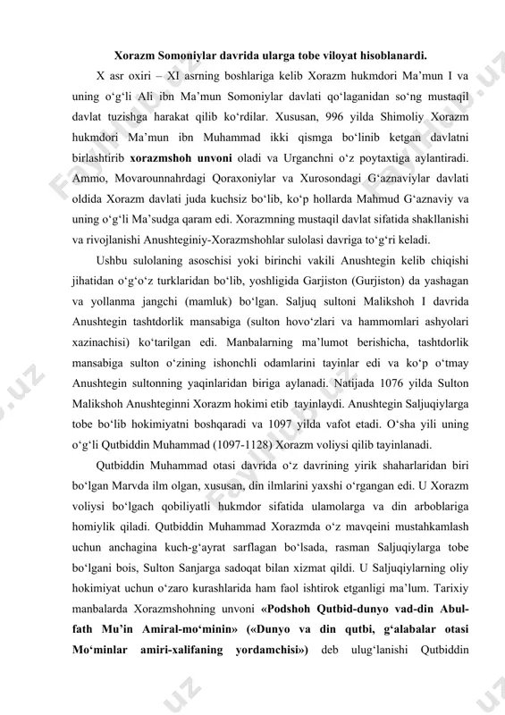 man saljuqiylarga tobe bo‘lgani bois, sulton sanjarga sadoqat bilan xizmat qildi. u saljuqiylarning oliy hokimiyat uchun o‘zaro kurashlarida ham faol ishtirok etganligi ma’lum. tarixiy manbalarda xorazmshohning unvoni «podshoh qutbid-dunyo vad-din abul-fath mu’in amiral-mo‘minin» («dunyo va din qutbi, g‘alabalar otasi mo‘minlar amiri-xalifaning yordamchisi») deb ulug‘lanishi qutbiddin muhammad saljuqiylarga tobe bo‘lsa-da, mavqei ancha baland bo‘lganligidan dalolat beradi. shu sababli bo‘lsa kerakki, 1128 yilda qutbiddin vafot etgach sulton sanjar xorazm taxtini uning o‘g‘li aloviddin otsizga (to‘liq nomi al-malik abu muzaffar aloviddin jaloliddin otsiz; 1128-1156 yy) topshiradi. o‘z davrining mohir sarkardasi va yaxshigina diplomati bo‘lgan otsiz mustaqil tashqi siyosat olib borishga harakat qilib saljuqiylarning har bir xatosidan ustalik bilan foydalandi. otsiz birinchi marta sulton sanjarning itoatidan chiqib mustaqil harakat qildi va saljuqiylarga tegishli bo‘lgan sirdaryoning quyi oqimidagi yerlarni jandgacha (kaspiy dengizi bo‘ylarigacha) bosib olib, mang‘ishloq viloyatini ham o‘ziga bo‘ysundirdi. bundan g‘azablangan sulton sanjar otsizga qarshi yurish qilishga qaror qildi. chunki o‘sha davr siyosatini yaxshi …