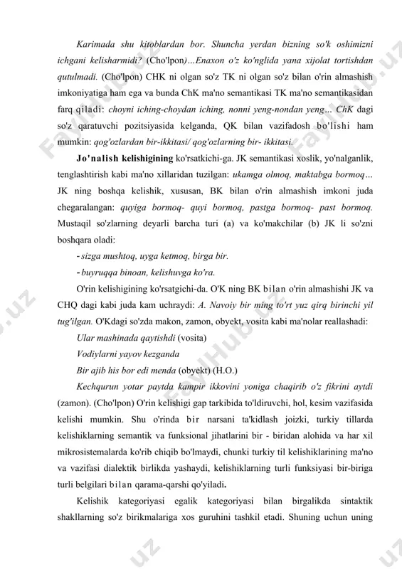 'rin kelishigi gap tarkibida to'ldiruvchi, hol, kesim vazifasida kelishi mumkin. shu o'rinda bir narsani ta'kidlash joizki, turkiy tillarda kelishiklarning semantik va funksional jihatlarini bir - biridan alohida va har xil mikrosistemalarda ko'rib chiqib bo'lmaydi, chunki turkiy til kelishiklarining ma'no va vazifasi dialektik birlikda yashaydi, kelishiklarning turli funksiyasi bir-biriga turli belgilari bilan qarama-qarshi qo'yiladi. kelishik kategoriyasi egalik kategoriyasi bilan birgalikda sintaktik shakllarning so'z birikmalariga xos guruhini tashkil etadi. shuning uchun uning munosabati eng avvalo egalik kategoriyasi bilan bir. egalik kategoriyasi ugmsining sintaktik mohiyati [h shaxs-son t] bo'lsa, kelishik kategoriyasining sintaktik mohiyati teskari yo'nalishdir: *[t→h], ya'ni tobe shakl sintaktik funksiyasidir. shuning uchun kelishik sintaktik mohiyati (ugmsi) ni "tobeni hokimga bog'lash" tashkil etadi. kelishik shakllari o'z ichida ikki guruhga ajratiladi. m.qoshg'ariydan boshlab hozirgi davr tilshunoslarigacha bu guruhlarni ajratishda mushtaraklik bor. 1-guruhni, odatda, makon kelishiklari deb ataydilar. bular jo'nalish, chiqish va o'rin kelishiklaridir. 2-guruh tilshunoslikda ko'pincha sof grammatik kelishiklar deb nomlanadi va ularga bosh, …