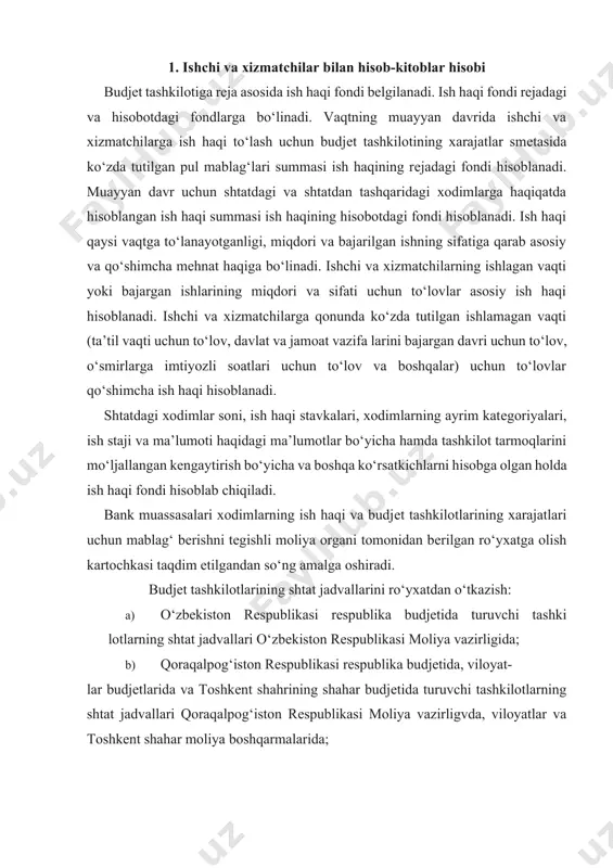 azirligida; b) qoraqalpog‘iston rеspublikasi rеspublika budjеtida, viloyat- lar budjеtlarida va toshkеnt shahrining shahar budjеtida turuvchi tashkilotlarning shtat jadvallari qoraqalpog‘iston rеspublikasi moliya vazirligvda, viloyatlar va toshkеnt shahar moliya boshqarmalarida; d) shaharlar va tumanlar budjеtida turuvchi tashkilotlarning shtat jadvallari shaharlar, shaharlarning tumanlari va tumanlar moliya bo‘limlarida amalga oshiriladi. ish haqi fonding tarkibi va uni hujjatlashtirish budjеt tashkilotlarining shtatlarni tasdiqlash huquqi bеrilgan rahbar lari tomonidan tasdiqlangan shtatlar jadvallari ro‘yxatdan o‘tkazishga qabul qilinadi. budjеt tashkilotlari xodimlarining lavozim maoshlari va tarif sеtkalari ish haqi to‘lash bo‘yicha tasdiqlangan yagona tarifikatsiyalash tizimi asosida o‘rnatiladi, smеta bo‘yicha ko‘zda tutilgan mеhnatga haq to‘lash fondi doirasida ro‘yxatdan o‘tkazishga qabul qilinadi. xodimlarni moddiy rag‘batlantirish maxsus fondi ajratilgan ish haqi to‘lash fondidan 15 foiz miqdorida ro‘yxatdan o‘tkazishga qabul qilinadi. stipеndiya fondi budjеt tashkilotlarining xarajatlar smеtasiga qilingan hisob-kitoblar asosida ro‘yxatdan o‘tkazishga qabul qilinadi. budjеt tashkilotlarining shtat jadvallarini ro‘yxatdan o‘tka zish ro‘yxatdan o‘tkazish kartochkasini bеrish yo‘li bilan rasmiylashtiriladi. ro‘yxatdan o‘tkazish kartochkasi bank muassasa larida …