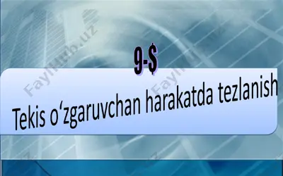 - teglar (vergul bilan): — PPT