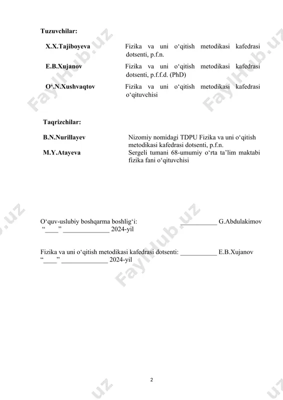 o‘g‘risida amaliy ko‘nikmalar xosil qilishlari lozim. talabalar muassasa rahbariyatining ish yuritish jarayonlari, boshqaruvchilik faoliyati, fan o‘qituvchilarining dars davomida o‘quvchilar bilan hamda sinf rahbarining tarbiyaviy faoliyat yuzasidan o‘quvchilarga munosabatlari, maktablardagi fizika va astronomiyaga oid laboratoriya ishlari, texnika xavfsizlik qoidalari, me’yoriy hujjatlari bilan tanishishlari kerak. malakaviy pedagogik amaliyotning maqsadi – bo‘lajak fizika va astronomiya o‘qituvchilarining tanishuv, amaliy-kasbiy ko‘nikmalarini shakllantirish, kelgusi pedagogik faoliyatga tayyorlash. amaliyotning vazifasi – talabalarni ta’lim muhitiga moslashtirish, ko‘nikmalarini shakllantirish, nazariy olingan bilimlarni mustaxkamlash, rivojlantirish; o‘quv jarayonini yo‘lga qo‘yish bo‘yicha o‘quv me’yoriy hujjatlar bilan tanishtirish; ta’lim muassasalaridagi ta’lim-tarbiya jarayonining hususiyatlari to‘g‘risida tasavvurni shakllantirish; talabalarda mediasavodxonlikni rivojlantirish; talabalarda kommunikativ qobiliyatlarni rivojlantirish va boshqalar. amaliyot yakunida natijadorlik: - o‘quvchilarning o‘zaro va pedagoglar bilan munosabatlari, o‘quvchilarning yosh xususiyatlari to‘g‘risida; - ota-onalar murojaatlari va ular bilan maktab jamoasining munosabati; - darsda va sinfdan tashqarida o‘quvchilar bilan ishlash mexanizmlari; - o‘quv-me’yoriy hujjatlarning yuritilishi; - sinf xonalariga qo‘yilgan gigienik talablar to‘g‘risida - ma’naviy-ma’rifiy tadbirlar o‘tkazilishi va …
