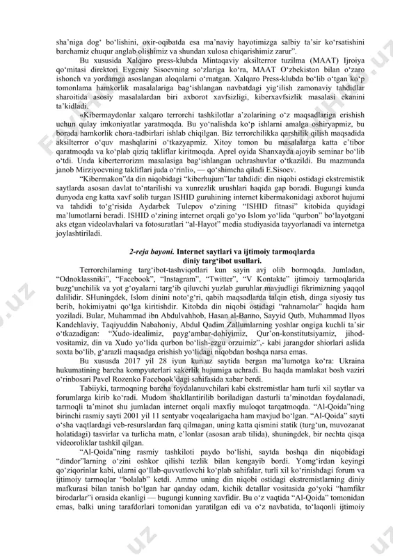ortishuvlardan soʻng kiberterror uchun kurash maydoniga aylanib qoladi. umumiy ko’rinishi: kiberterrorizm koʻlamining asosiy taʼrifi boʻyicha munozaralar mavjud. ushbu taʼriflar tor boʻlishi mumkin, masalan, internetdagi boshqa tizimlarga hujum qilish uchun internetdan foydalanish, bu odamlar yoki mulkka nisbatan zoʻravonlikka olib keladi. ular, shuningdek, axborot texnologiyalari infratuzilmalariga odatiy hujumlar uchun terrorchilar tomonidan internetdan foydalanishning har qanday shaklini oʻz ichiga olgan keng boʻlishi mumkin. ishda motivatsiya, maqsadlar, usullar va kompyuterdan foydalanishning markaziyligi boʻyicha malakaning oʻzgarishi mavjud. aqsh davlat idoralari ham turli xil taʼriflardan foydalanadilar va ularning hech biri hozirgacha oʻz taʼsir doirasidan tashqarida majburiy boʻlgan standartni joriy etishga urinmagan. kontekstga qarab, kiberterrorizm kiberjinoyat, kiberurush yoki oddiy terrorizm bilan sezilarli darajada mos kelishi mumkin. kasperskiy laboratoriyasi asoschisi yevgeniy kasperskiy hozirda “kiberterrorizm”,“ kiberurush” dan koʻra aniqroq atama ekanligini his qilmoqda. uning taʼkidlashicha, bugungi hujumlar bilan siz buni kim qilgani yoki ular yana qachon zarba berishini bilmaysiz. bu kiber-urush emas, balki kiberterrorizmdir”. u, shuningdek, oʻz kompaniyasi kashf …