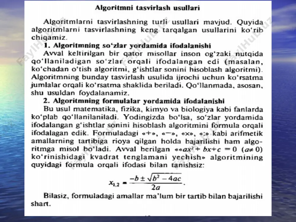 арга берилади. агар компакт диск юритувчиси компьютерда булса, у холда охирги харф унга берилади масалан: windows oc да файл ва каталоглар устида куйидаги операцияларни бажариш мумкин учириш кайта номлаш нусха олиш кучириш дастурларни ишга тушириш файлларни очиш ахборотларни узатиш ва саклаш учириш файл ва каталогларни учириш учун delete тугмачасидан фойдаланиш мумкин. сичкон курсаткичи файл ёки каталог устига куйилиб унг тугмачаси босилади ва удалить буйруги танланади (чап тугмача босилади) нусха олиш файл ёки каталог устига сичкон курсаткичи куйилади ва унг тугмача босилади. масалан а: дискга кучирмокчи булсак «отправить» - «диск а:» танланади. ёки «копировать» буйруги танланади ва керакли диск ёки папка очилиб «унг тугмача» - «вставить» босилади. масалан «install»ни очиб, сичкон курсаткичи буш жойга куйилиб унг тугма босилади ва «вставить» танланади. программаларни ишга тушириш пуск – программы ва керакли программа танланади.