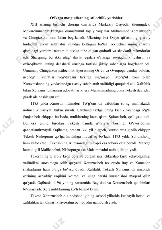 ibini ko‘radi va unga qarshi kurashishni maqsad qilib qo‘yadi. oqibatda 1196 yilning saratonida bag‘dod va xorazmshoh qo‘shinlari to‘qnashadi. xorazmliklarning ko‘li baland keladi. tekesh xorazmshoh o‘z podshohligining so‘shti yillarida kuchayib ketadi va xalifalikni tan olmaslik siyosatini ochiqoydin namoyish etadi. u xalifadan bag‘dodda xutba namozlarida o‘z nomini qo‘shib o‘kitishni talab etadi. akad.v.v.bartoldning mulohazasiga ko‘ra, abbosiylar bilan xorazmshohiylar o‘rtasidagi dushmanlikning boshlanishi sabablari ana shunda edi. tekesh o‘z saltanati hududlarini bir qadar kengaytirishga, harbiy va iqtisodiy quvvatini oshirishga muvaffaq bo‘lgan esada, xorazmshohiylar istiqbolini ulug‘ bir xavf ostida qoldiradigan omillarga ham yo‘l ochib ketgan edi. u 1200 yilning 3 iyulida olamdan o‘tadi. tekeshdan katta davlatgina emas, shu bilan birga, katta kulfat ham meros qoladi. bag‘dod va xalifa nosir bilan oshkora dushmanlik munosabatida bo‘lgan tekeshning avlodi mamlakatda katta kuch bo‘lgan ruhoniylar madadiga, qo‘llabquvvatlashiga umid bog‘lay olmasdi. bundan tashqari, tekesh xorazmshoh qipchoq xonlari bilan qudaandachilik munosabatlari o‘rnatishiga, ular bilan ittifoq tuzganiga qaramay, bu munosabatlarda ham samimiyat yo‘q …