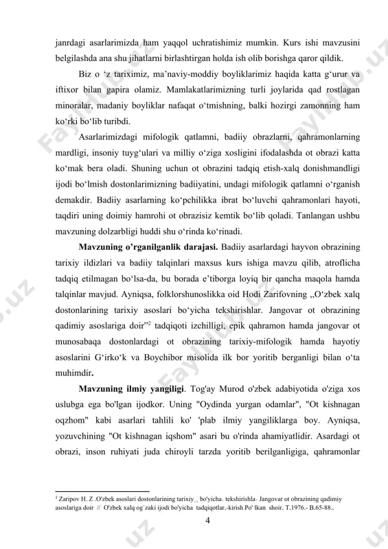 susiyatlariga ko'proq e'tibor qaratildi. tadqiqotning maqsad va vazifalari.maxsus kurs ishini o'qitishning asosiy maqsadi – tog'ay murod asarlari orqali adabiyotimizda hayvon obrazi va inson ruhiyati tasvirlari qanday e'tiborga molik ekanini o'rganish va mavzu jihatdan o'xshash bo'lgan boshqa asarlar tahlili bilan qiyoslash oraqli talaba yoshlar adabiy-estetik tafakkurini yuksaltirish, adabiyotshunoslk nazariyasi haqidagi bilimlarini oshirish va mustahkamlash, farzandlarimizning ma‘naviy dunyosi mukammal bo'lishiga hissa qo'shishdir. tadqiqot obyekti. kurs ishining obekti sifatida “alpomish” va “go‘ro‘g‘li” xalq dostonlari, shuningdek, o‘zbek nasrining zabardast vakili tog‘ay murodning “ot kishnagan oqshom”, turob to‘laning “do‘nan” hikoyasi hamda buyuk qirg`iz xalqi yozuvchisi chingiz aytmatovning “alvido gulsari” asarlari asos qilib olindi. shu bilan bir qatorda ba’zi bir o‘rinlarda said ahmadning “ot bilan suhbat” hikoyasi, shukur xolmirzayevning “ot egasi” hikoyasi, o‘zbek xalq shoiri usmon azimning she’rlaridan namunalar tahliliga biroz urg‘u berib o‘tildi. tadqiqotning tuzilishi. ish kirish, ikki asosiy bob, to’rt qism, umumiy xulosalar va foydalanilgan adabiyotlar ro’yxatidan iborat. 1-bob. adabiyotda obrazlar talqini badiiy adabiyotda …
