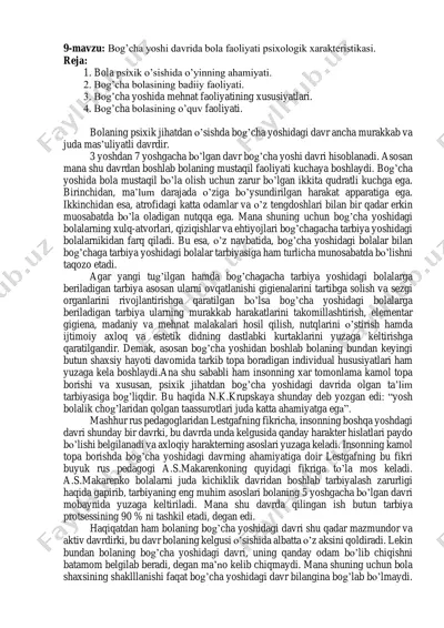 bog’cha yoshi davridagi bolalar psixologiyasi — PDF