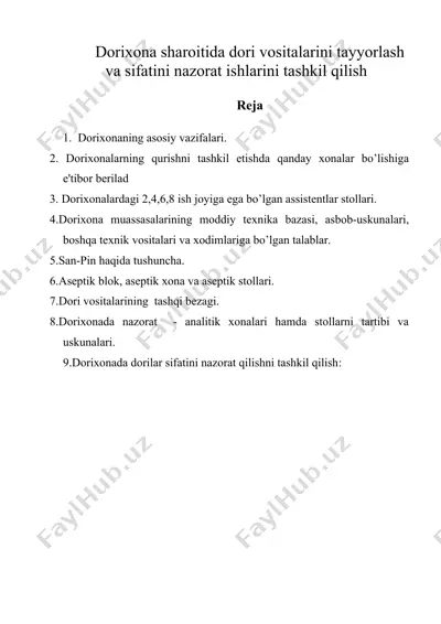 dorixona sharoitida dori vositalarini tayyorlash va sifatini nazorat ishlarini tashkil qilish — DOC