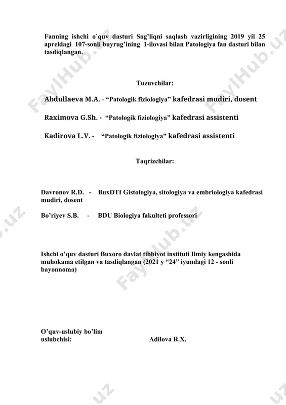 ktsiyalaridagi umumiy va xususiy qonuniyatlarini uzviylik va uzluksizlik nuqtai-nazaridan mantiqiy ketma-ketlikda o`rganish o`z aksini topgan. “patologik fiziologiya” fanini chuqur o`rganish tegishli soha muammolarini hal etishda muhim rol o`ynaydi. 1.1. fanning maqsad va vazifalari “patologik fiziologiya” fanining asosiy maqsadi – talabalarda inson organizmida kasalliklarning yuzaga kelishi, rivojlanishi, kechishi va oqibatlariga oid etiologik va patogenetik xususiyatlar haqida tushuncha hosil qilish, davolash choralarini ishlab chiqishda eksperimental-tajribaviy usullarning ahamiyatini ularga o`rgatishdan iborat. fanning vazifasi – uni o`rganuvchilarga: tibbiy-biologik fanlarning amaliyotdagi ahamiyati; tipik patologik jarayonlarning biologik hamda evolyutsion negizlari, rivojlanishi, hamda ko`rinishlari xususiyatlari; organizmda kasalliklar yuzaga kelishi, rivojlanishi, kechishi va oqibatlariga oid etiologik va patogenetik xususiyatlarni o`rganish, davolash choralarini ishlab chikishda eksperimental-tajribaviy usullarning mohiyati; patologiyaning har bir bosqichini umumiy va xususiy nuqtai nazardan tahlil qilish, bemorning ahvolini, ya'ni uning og’ir-yengillik darajasini baholash, patogenezning asosiy bo’g’inini topish; muammoli masalalarga ijodiy yondoshish, lozim bo`lganda eksperimental va matematik usullarni, kompyuter texnikasini qo`llash; organizm gematologik va klinik-biokimyoviy ko`rsatkichlarini aniqlashda, …