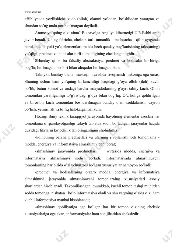 chi tomonlarning har birida o’zi uchun xos bo’lgan xususiyatlar namoyon bo’ladi; -predmet va hodisalarning o’zaro modda, energiya va informatsiya almashinuvi jarayonida almashinuvchi tomonlarning xususiyatlari asosiy shartlardan hisoblanadi. takomillashgan, murakkab, kuchli tomon tashqi muhitdan sodda tomonga nisbatan ko’p informatsiya oladi va shu vaqtning o’zida o’zi ham kuchli informatsiya manbai hisoblanadi; -almashinuv qobiliyatiga ega bo’lgan har bir tomon o’zining cheksiz xususiyatlariga ega ekan, informatsiyalar ham son jihatidan cheksizdir. bu informatsiyalar qonuniy ravishda ularning biridan ikkinchisiga o’tishi muqarrar. shunday ekan, modda, energiya va informatsiya almashinuvi jarayonini matematik ishlov usuli yordami bilan ularning murakkabligi va almashinuv darajasini aniqlash mumkin. yuqorida eslatilgan murakkab materiya bo’laklarining nisbatan oddiydan vujudga kelishi muammosiga qaytaylik. buning uchun quyidagi shart va sharoitlar mukammal ravishda mavjud bo’lishi asosiy shartlardan hisoblanadi: 1. nisbatan sodda komponentlar massasining bo’lishi (mavjudligi). 2. aloqa uchun komponentlarning printsipial qobiliyatini mavjudligi. 3. geliy sintezi uchun sarflanadigan energiya manbai - issiqlik energiyasiga almashuvchi gravitatsiya kuchi, atomlar harakati energiyasi hamda …